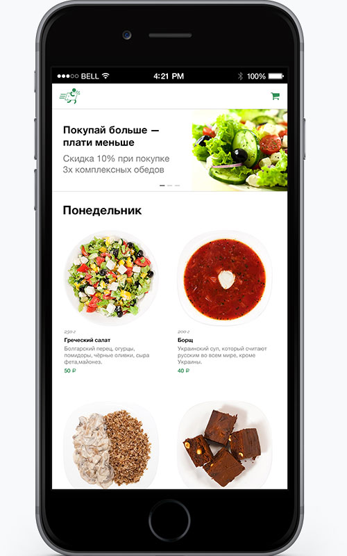 ГОТОВЫЙ САЙТ КУПОНОВ ГОТОВЫЙ САЙТ КУПОНОВ
