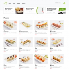 Сайт службы доставки суши