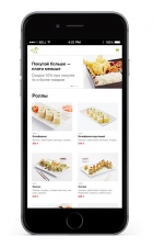 Сайт службы доставки суши