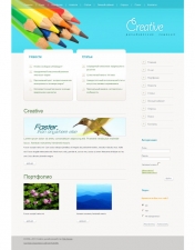 Шаблон «Creative»