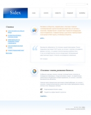 Шаблон «Sidex»