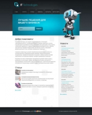 Шаблон «IT Technologies»