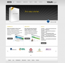 Шаблон «YOURlogo»