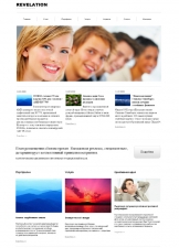 Шаблон «Revelation»