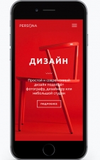 Персональный сайт-портфолио