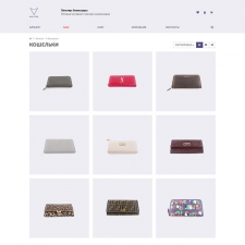 Готовый интернет-магазин аксессуаров