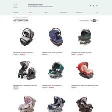 Готовый интернет-магазин детских товаров