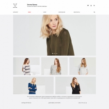 Готовый интернет-магазин одежды