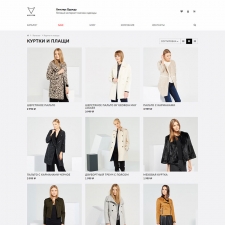 Готовый интернет-магазин одежды