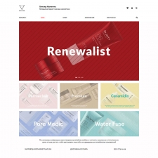 Готовый интернет-магазин косметики