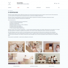 Готовый интернет-магазин мебели