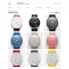 Готовый интернет-магазин электроники