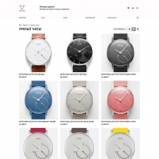 Готовый интернет-магазин электроники