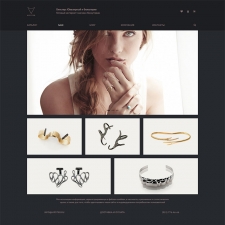 Готовый интернет-магазин бижутерии