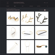 Готовый интернет-магазин бижутерии