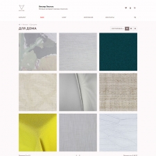 Готовый интернет-магазин текстиля