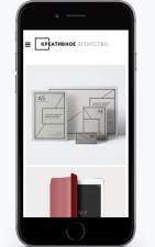 Готовый сайт креативного агентства