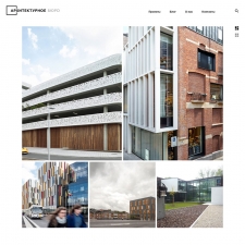 Готовый сайт архитектурного бюро