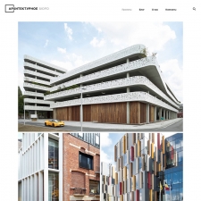 Готовый сайт архитектурного бюро