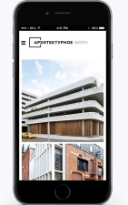 Готовый сайт архитектурного бюро