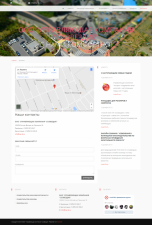 Готовый сайт управляющей компании