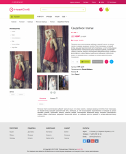 Адаптивный интернет-магазин