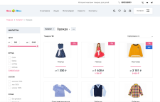 Адаптивный интернет-магазин №10