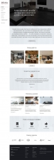 Адаптивный сайт (дизайн интерьеров, ремонт)
