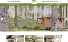 База отдыха