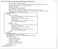 Мультиформаты изображений