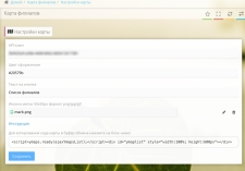 Карта филиалов