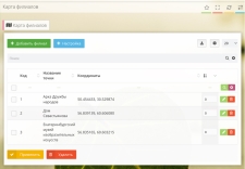 Карта филиалов