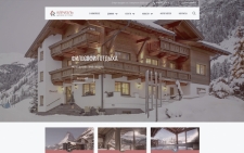 Отель, аппартаменты