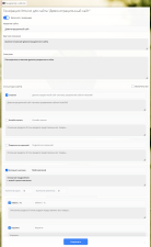 Генератор LLMs.txt